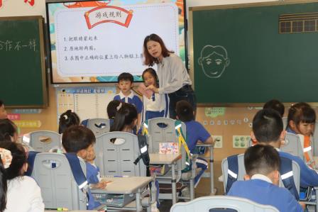 罗湖教科院“破茧行动”走进罗湖外语小学