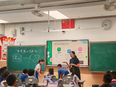 罗湖教科院“破茧行动”走进罗湖外语小学
