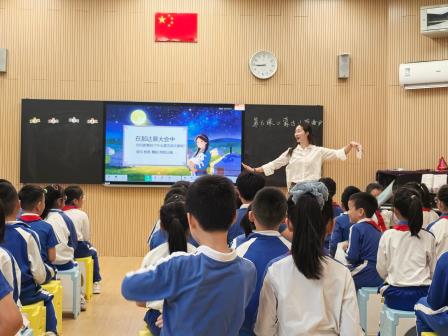 罗湖教科院“破茧行动”走进罗湖外语小学
