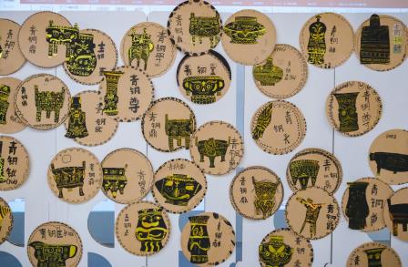 视导领航促成长，破茧逐光启新程——淘金山小学迎接区新教师“破茧”暨教学常规视导