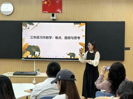 “精品课程年”第三讲：驻校专家邝建军开展习作常态课专题讲座