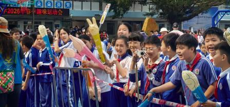 春日赛场燃激情，新秀少年竞风流——深圳市新秀小学2026年春季运动会圆满落幕