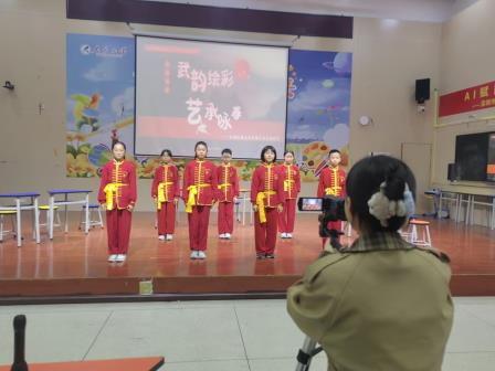 武韵绘彩传文脉 艺承咏春润童心——深圳市人民小学非遗融合美育成果精彩展演
