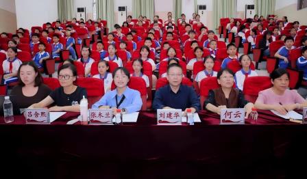 诗韵润童心 文脉永相传 ——深圳市人民小学举办2026年诗词大会决赛