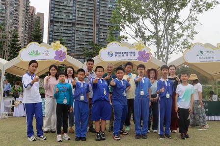 罗湖外语小学参展2026大湾区自然教育嘉年华