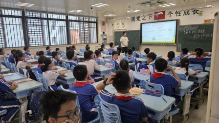 清明忆传统 安全伴我行——深圳市翠北实验小学第5周缅怀先烈与安全教育主题班会
