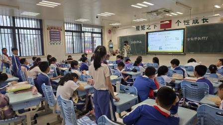 清明忆传统 安全伴我行——深圳市翠北实验小学第5周缅怀先烈与安全教育主题班会