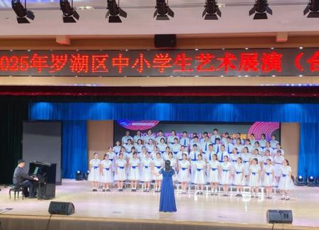 罗中精彩 || 启新程●南方科技大学附属罗湖中学2026年新学期社团工作会议顺利召开