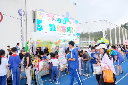 学雷锋 暖校园 润童年 行义举——深圳市莲南教育集团安芳小学举办爱心义卖活动