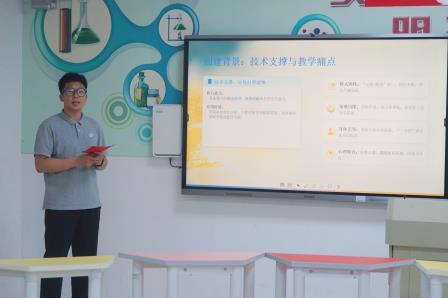 探索“教学评一致性”新路径  专家把脉助力青年教师成长