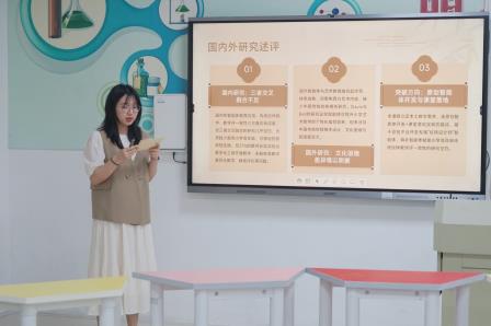 探索“教学评一致性”新路径  专家把脉助力青年教师成长