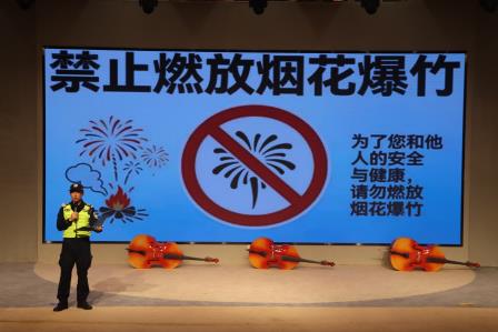 花灯启新岁，策马向未来——罗湖外语小学举行2025-2026学年第二学期开学典礼暨开学第一课  