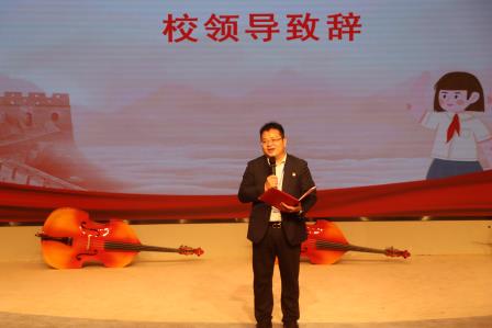 花灯启新岁，策马向未来——罗湖外语小学举行2025-2026学年第二学期开学典礼暨开学第一课  