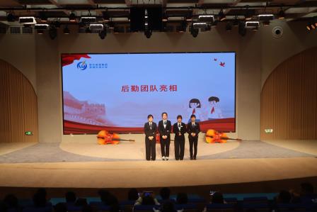 花灯启新岁，策马向未来——罗湖外语小学举行2025-2026学年第二学期开学典礼暨开学第一课  