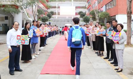 以品质立校·以尊敬修身·以幸福筑梦-——深圳北理莫斯科大学附属布心中学2026年春季学期书记思政第一课