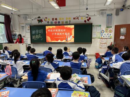 不负春光，向阳生长——翠茵学校开学季温暖启航