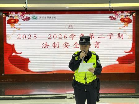 不负春光，向阳生长——翠茵学校开学季温暖启航