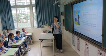 探秘中医长高“魔法” 守护少年茁壮成长 ——南湖小学开展“长高高的小秘密—中医魔法探险记”健康讲座 