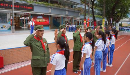 罗湖老兵进校园 红色薪火永相传 ——南湖小学开展清明红色革命教育主题活动