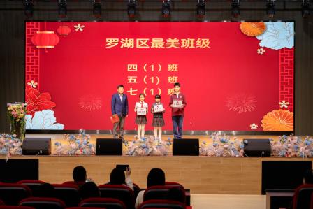 踏春启新程，奋发正当时——华美外国语学校2025-2026学年第二学期开学纪实