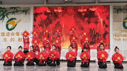 骏马驰新程，快乐伴成长 ——翠竹外国语实验学校开学迎新暨开学典礼圆满举行