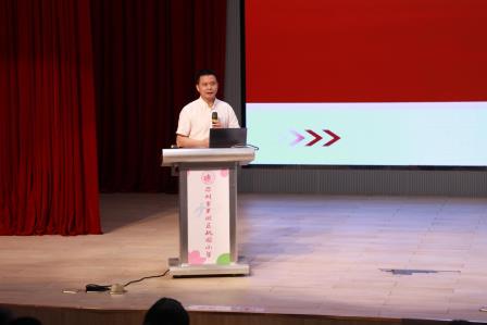 智教新生态·AI创课堂——桃园小学AI教学应用专题培训成功启幕