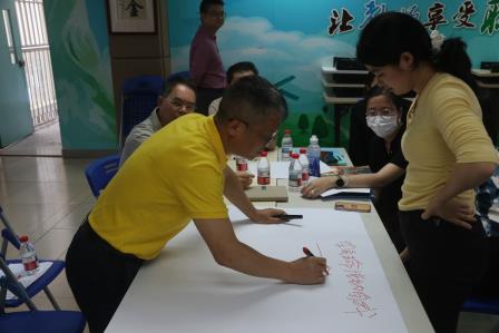 凝聚德育共识，探索育人路径——深圳市新秀小学举办“以德润心，以行育人”德育研讨沙龙