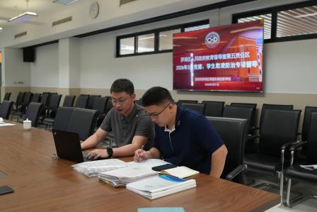 党建引领筑根基，督导护航促平安——翠园东晓创新学校迎接党建、学生欺凌防治专项督导