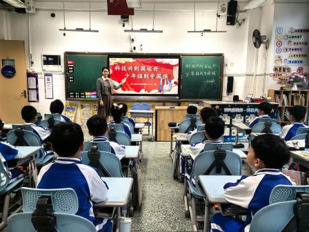 童心向未来，策马谱新篇—— 深圳市莲南教育集团安芳小学举行 2025-2026 学年第二学期开学典礼