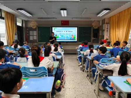 筑牢安全防线 守护校园成长——莲塘小学扎实开展第 31 个全国中小学生安全教育日系列活动