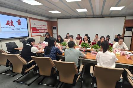 专业领航破茧路 新质赋能向远行——碧波小学迎接区教科院“破茧”行动教学视导