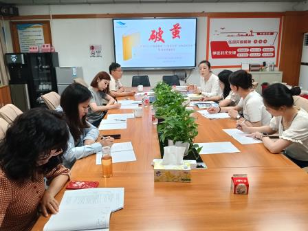 专业领航破茧路 新质赋能向远行——碧波小学迎接区教科院“破茧”行动教学视导