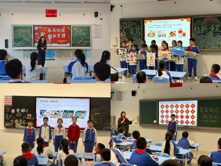 策马扬鞭启新程，心向阳光赴韶华 ——深圳市罗湖区东晓实验学校2025-2026学年第二学期开学典礼暨开学第一课顺利举行