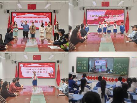 策马扬鞭启新程，心向阳光赴韶华 ——深圳市罗湖区东晓实验学校2025-2026学年第二学期开学典礼暨开学第一课顺利举行