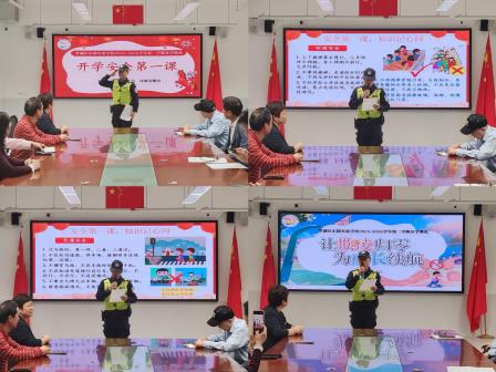 策马扬鞭启新程，心向阳光赴韶华 ——深圳市罗湖区东晓实验学校2025-2026学年第二学期开学典礼暨开学第一课顺利举行