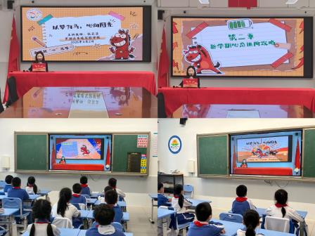 策马扬鞭启新程，心向阳光赴韶华 ——深圳市罗湖区东晓实验学校2025-2026学年第二学期开学典礼暨开学第一课顺利举行