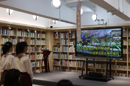 深港同心耀元宵 灯火共筑新未来——深圳市翠北实验小学与香港圣安德烈小学举行线上交流活动