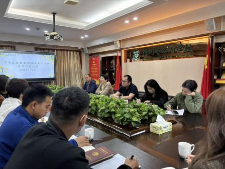 翠茵精耕迎检获好评，聚力共谋“新质”开新篇