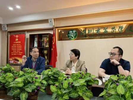 翠茵精耕迎检获好评，聚力共谋“新质”开新篇
