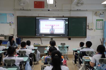 天才源于勤奋，解锁数学成长密码——大望学校校长课堂第三讲