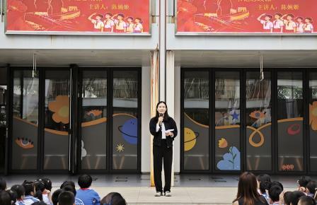 缅怀英烈承精神 童心献礼贺校庆 ——深圳市翠北实验小学主题升旗仪式（第五周）