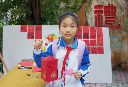 开学启新程 逐梦向未来 ——深圳市南湖小学2026年春季学期开学典礼圆满举行