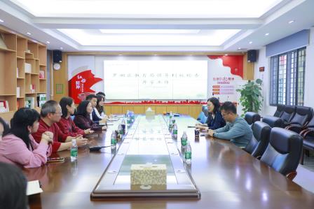 督导赋能启新程 奋蹄笃行向未来——马爱华副局长率队莅临仙桐开展开学专项指导