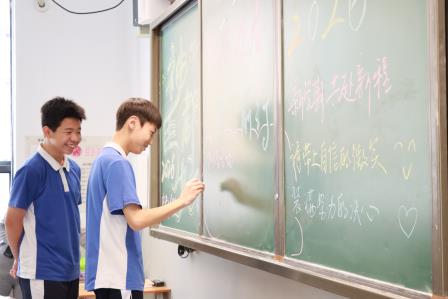 开学啦！翠园文锦狮舞迎新，龙马踏锦程