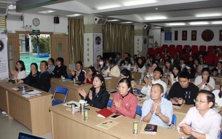 策马扬鞭启新程 教研赋能提质效 ——深圳市南湖小学召开 2026 年春季开学工作会议暨教学改革专题培训