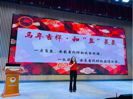 骐骥踏春潮，少年驰远方——深圳市水库小学2025-2026学年第二学期开学典礼圆满完成