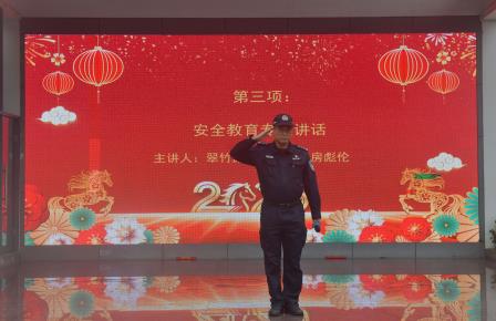 骏马踏春启新程 少年逐梦向未来 ——深圳市翠北实验小学开学典礼暨升旗仪式（第一周）