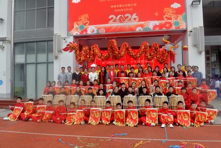 骏马踏春启新程 少年逐梦向未来 ——深圳市翠北实验小学开学典礼暨升旗仪式（第一周）
