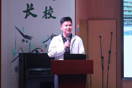 科技点亮中国心  争做时代小先锋  ——草埔小学举行2025-2026学年第二学期开学典礼暨“书记思政第一课”活动