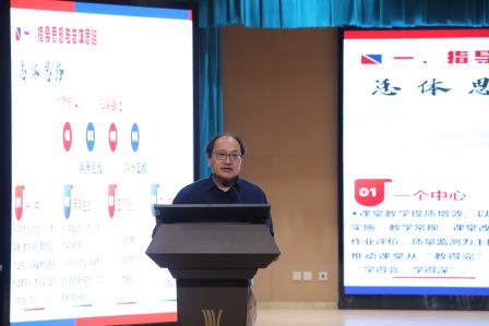 春归校园赴新程 凝心聚力向未来——深北莫附属布心中学扎实做好2026年春季学期准备